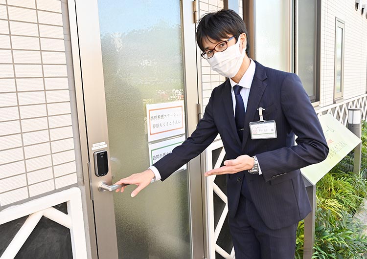 夢眠ちくさこうえんの併設の訪問看護・訪問介護ステーション入口
