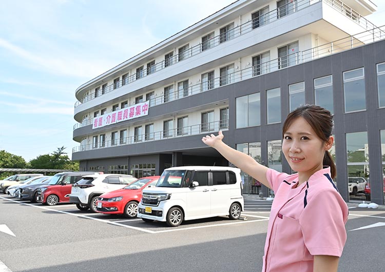 白井聖仁会病院のさつきの里