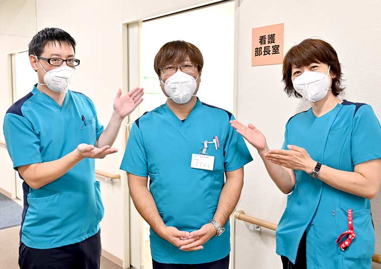 神奈川中央病院の看護部長室