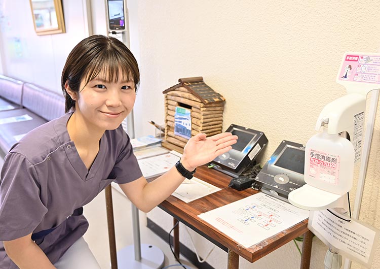 七生病院の勤怠管理システム