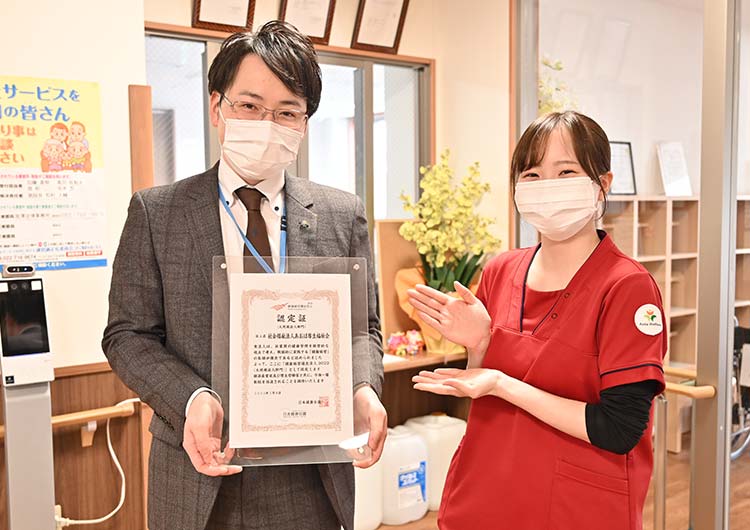 茂庭台あおばの杜の玄関ロビー