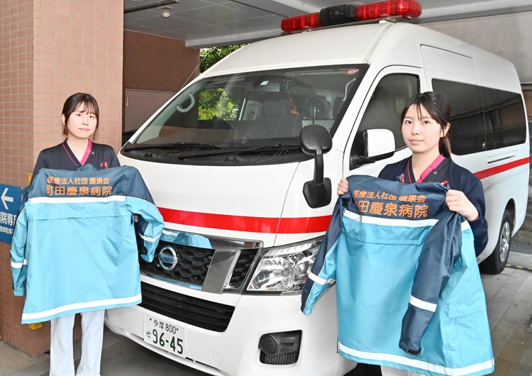 町田慶泉病院の救急搬送口