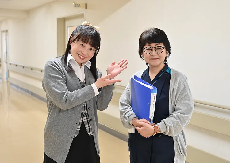 相武台リハビリテーション病院の