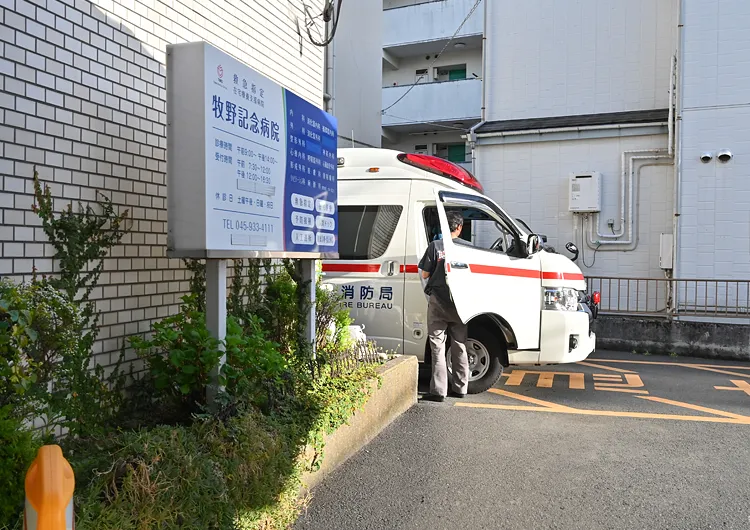 牧野記念病院の