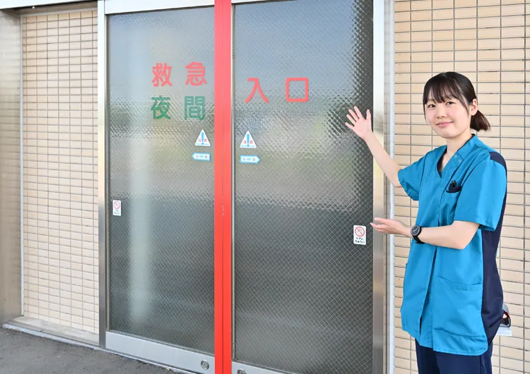 古河総合病院 リハビリテーション科の