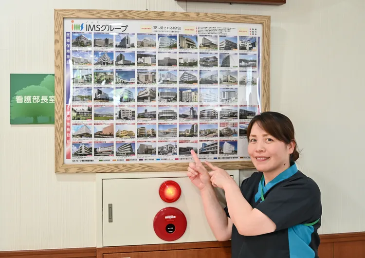 イムスケアふじみのの廊下