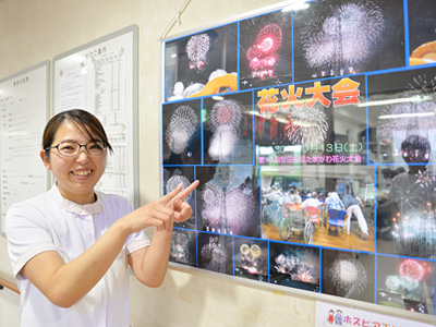 ホスピア玉川の玄関ロビー