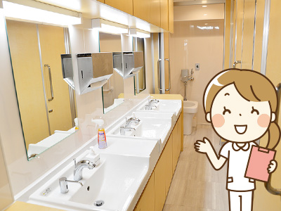 神経科 土田病院のトイレ