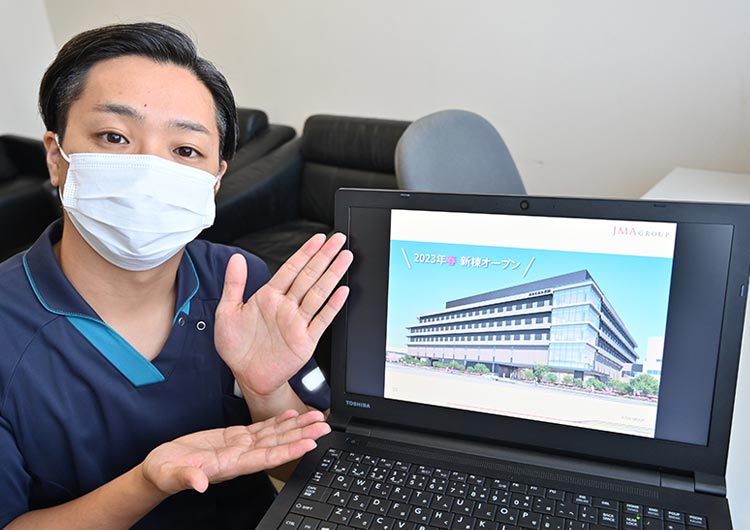 海老名総合病院の事務室