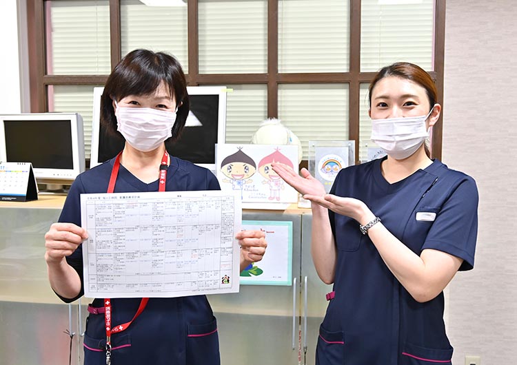 旭ヶ丘病院の看護部長室