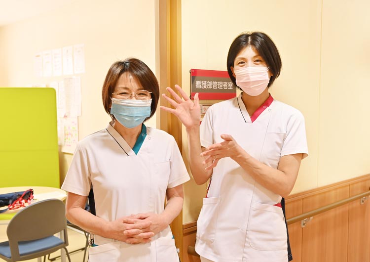 八王子北部病院の