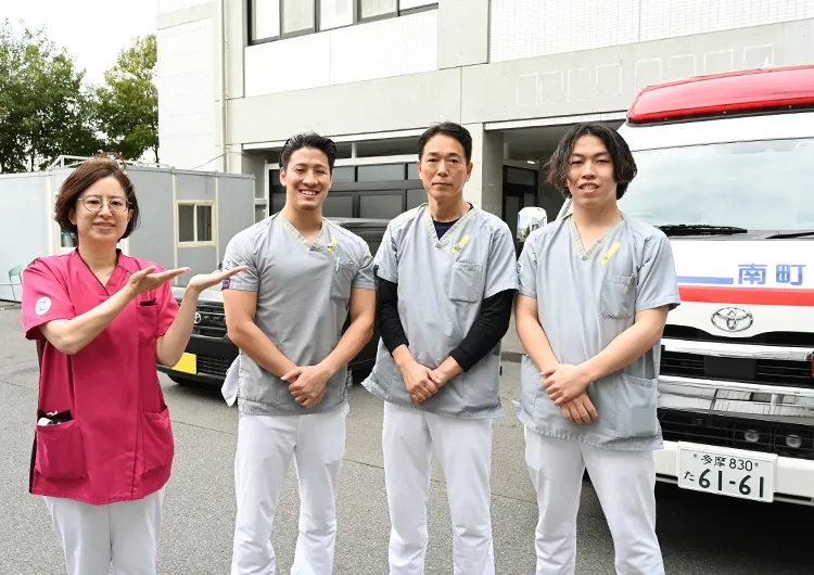 南町田病院の救急外来・発熱外来