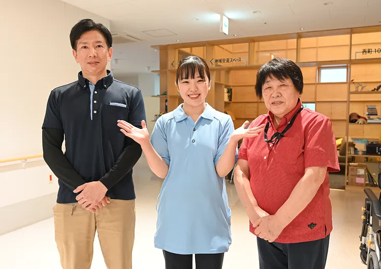 しらひげの地域交流スペース