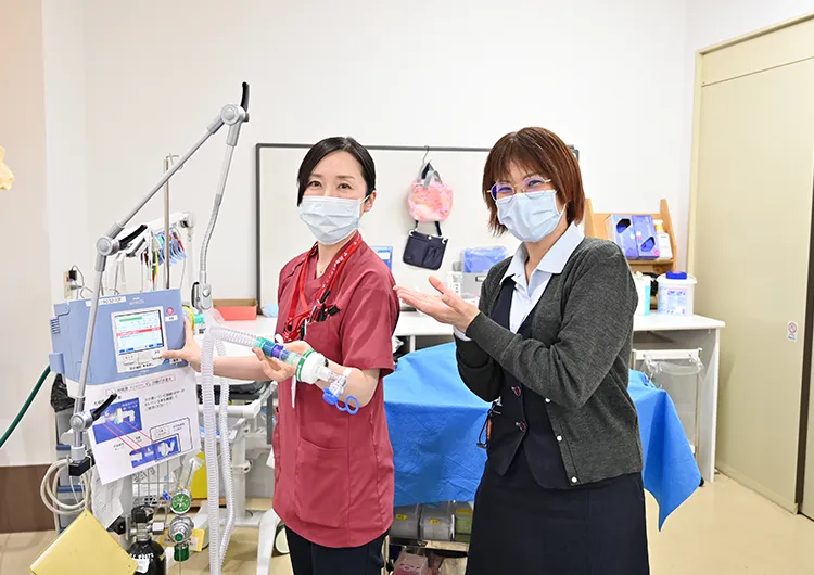 東取手病院の