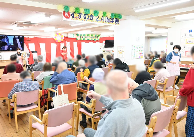 大宮すずのきクリニックの