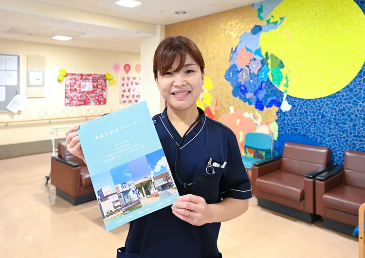 介護老人保健施設　はあとぴあの受付ロビー