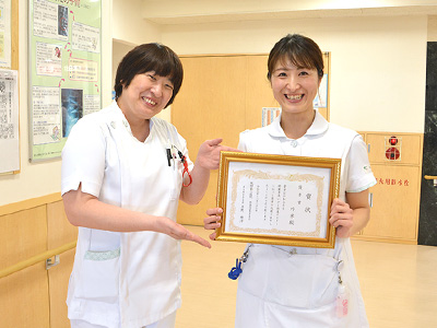 苑田第三病院の外来