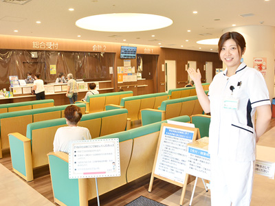 白井聖仁会病院の外来受付