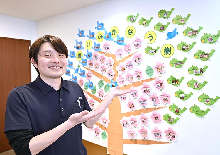 アイムス蓮根のスタッフステーション