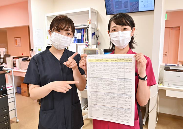 武蔵嵐山病院のスタッフステーション