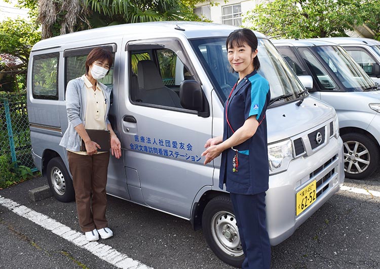 金沢文庫病院の駐車場