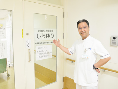 大多喜病院の関連施設の老健