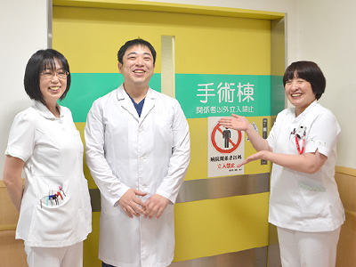 苑田第三病院の手術室