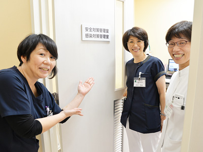 守谷慶友病院の安全・感染対策管理室