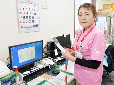 イムス三芳総合病院の在宅部門