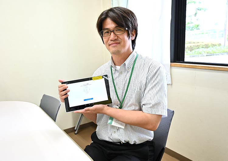 ロイヤルの園のWEB面会室