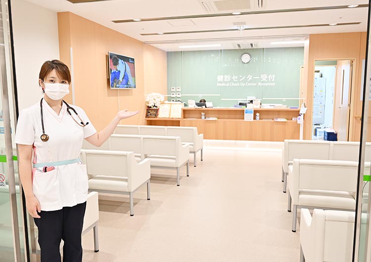 所沢第一病院の健診センター