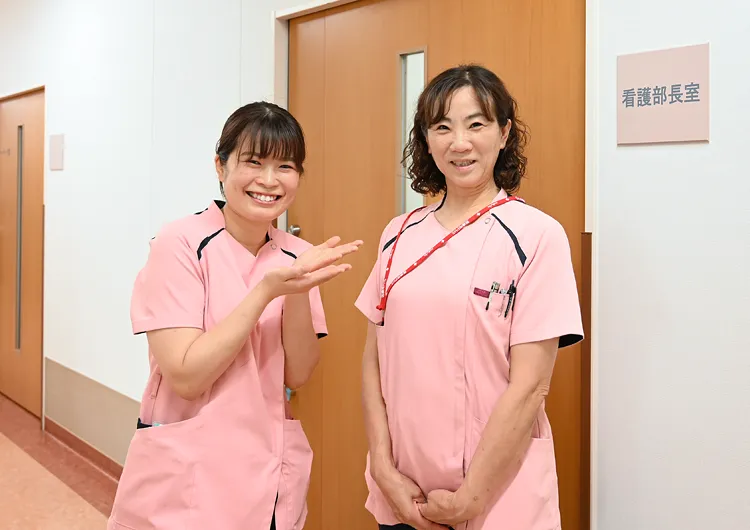 我孫子聖仁会病院の