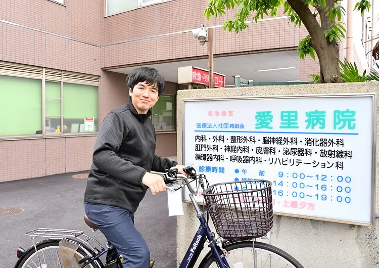 愛里病院 リハビリテーション科の