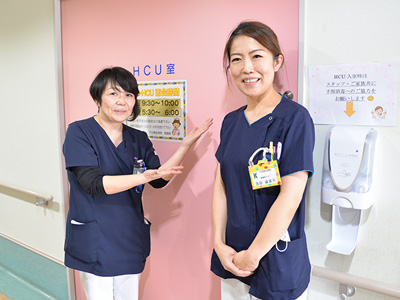 守谷慶友病院のHCU
