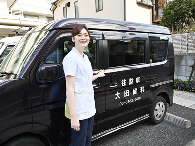大田歯科の駐車場