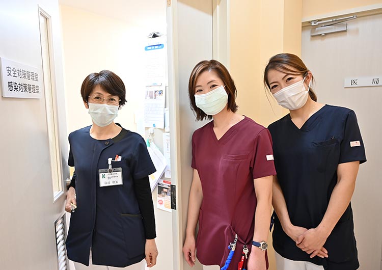 守谷慶友病院の安全・感染対策管理室