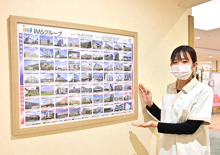春日部ロイヤルケアセンターの廊下