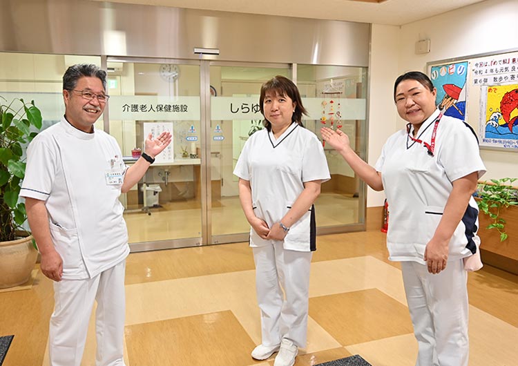 大多喜病院の老健しらゆり