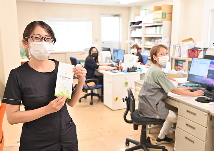 和田内科病院の院内研修の様子