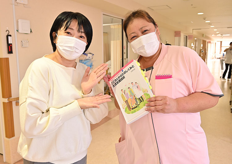 東大泉病院の廊下