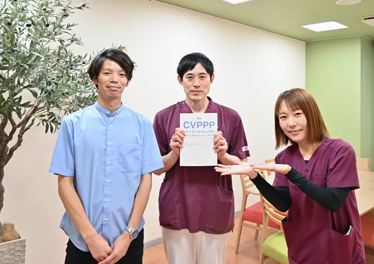 日本平病院の