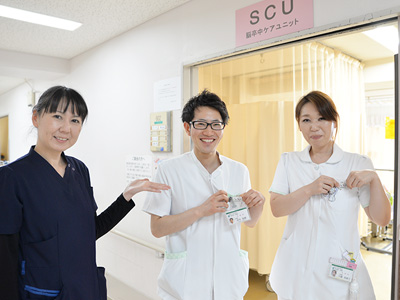苑田第一病院のSCU