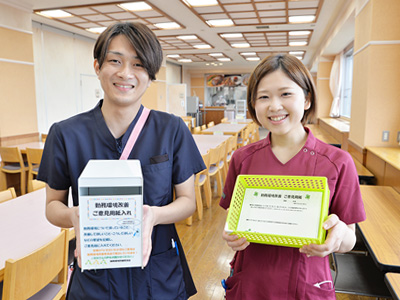 桜ヶ丘記念病院の職員食堂
