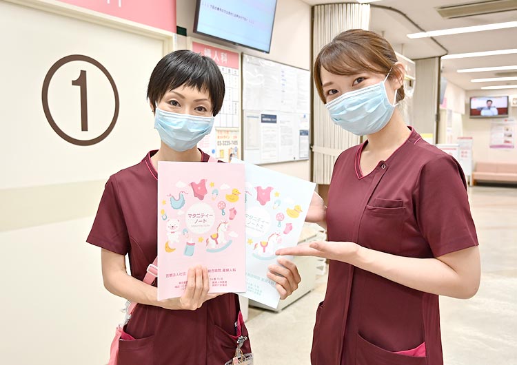佐々総合病院の産婦人科病棟