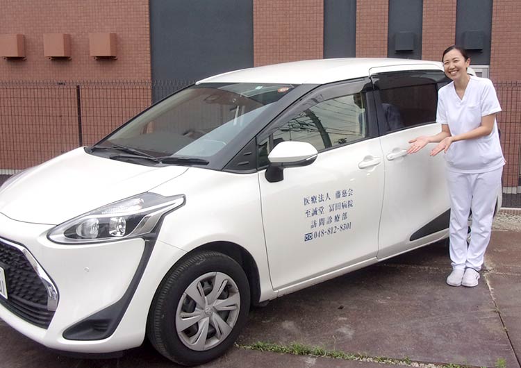夢眠ホスピタルさいたま(旧称・至誠堂 冨田病院)の駐車場