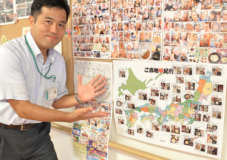かわぐちロイヤルの園の掲示版