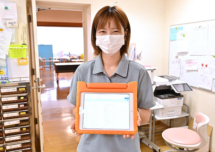 能見台パートリアの介護記録の様子