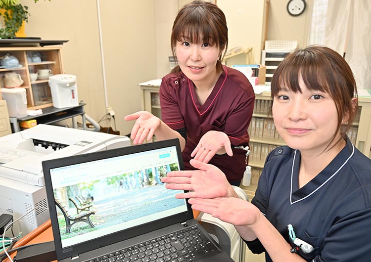 多摩中央病院の事務室
