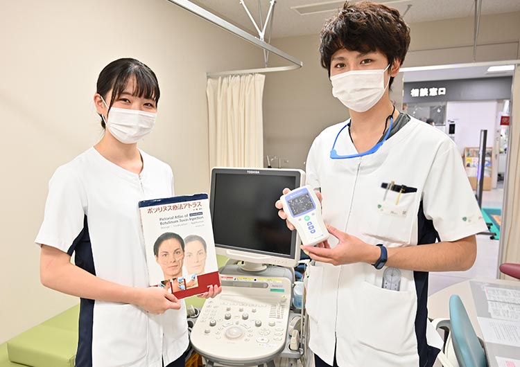 花はたリハビリテーション病院のボトックス外来