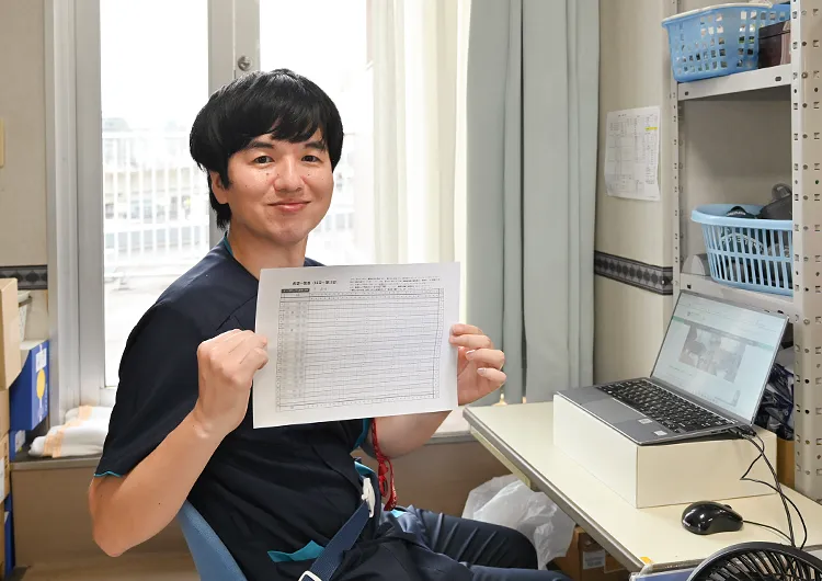 愛里病院 リハビリテーション科の